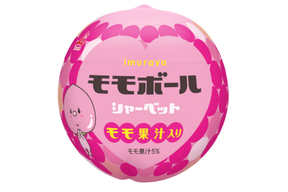 Ice Cream - Imuraya Peach Ball 水蜜桃冰淇淋球 170ML（VIP会员价：RM8.50）